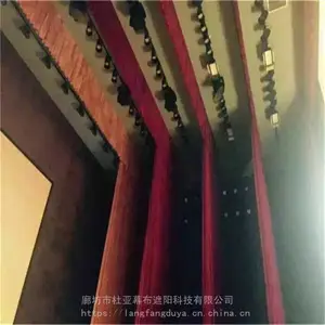 秦皇岛定做舞台幕布河北秦皇岛定做会议阻燃幕布厂家