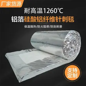 �ȹ��������� �ϳ���ά���������̺ ������ȼ���� ��ҵӦ��