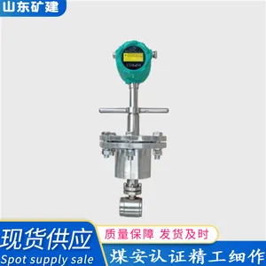 �ֻ��н�ʽ������ �����Ǳ��������߾��Ⱦ�ѡ����