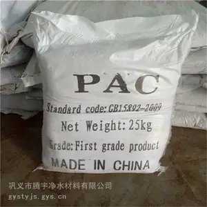 ������ˮ������������ɫ�ۺ��Ȼ���***