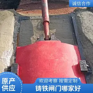 ����բ�� ��ˮ���������� ���ˮ����������բ�� ������ǿ