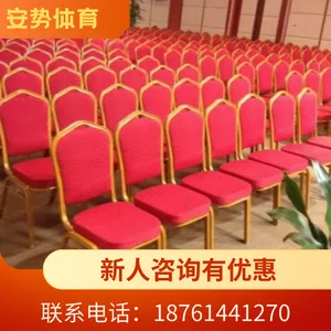专业桌椅租赁酒店椅折叠椅会议展会桌椅出租