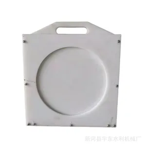 ������ˮ���բ��ũ��ˮ����ˮբ��ˮ��ˮԲ�ܷ���