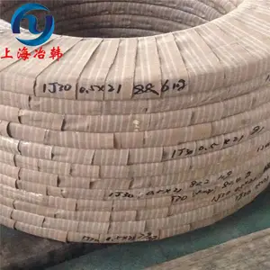 ұ��������1J32���źϽ��� 1J32���������ص�