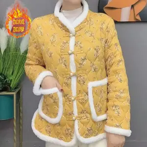 中老年冬季保暖女装大码加厚妈妈外套花棉袄奶奶棉服精品货源批发