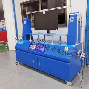 ���������߲Ļ�е��������� �������������������