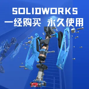 内蒙古正版solidworks 套餐-代理商硕迪科技-5*12小时 1V1服务
