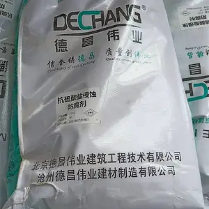 ����������ʴ������ ��Ʒ�����������Ӽ� ���μ�������ʹ��DC1006