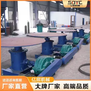 重型圆盘给料机混合输送设备承载能力大均匀送料分料下料盘