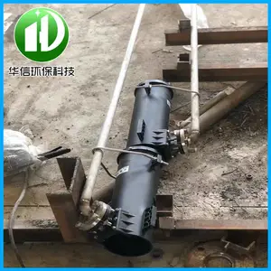 ������ʽ΢����������Ͳ ��ˮ�����˳���������