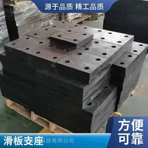 上海体育馆钢支座骏霖厂家承重力强资质齐全
