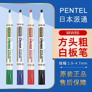 日本pentel派通 MW86 平头水性记号笔轻松书写易擦除白板笔4.5mm