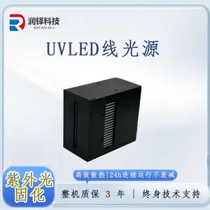 润铎科技3C产品行业使用UVLED线光源10-60mm 紫外led固化设备