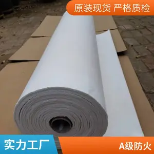 �մ���ά������ �ͷ��� ���⹤ҵ��ʩ ���价�����ȷ���