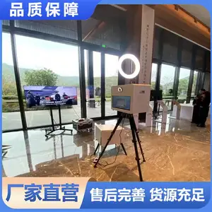 ���� ������դ�����豸����AI�������ջ�����