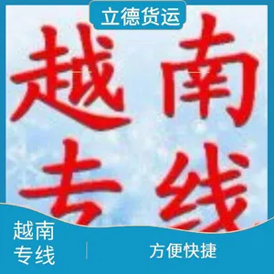 ��������������Խ������˫�� ��˰����ŵ���һվʽ