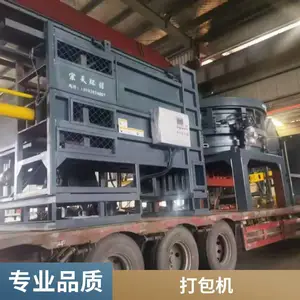 ����ոѴ������Ӧ �����ഢ����� ����***