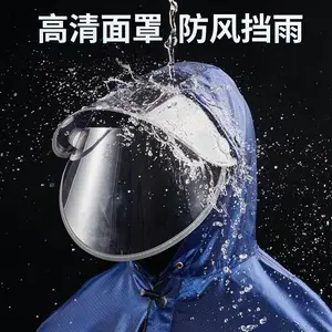 ����N1208 �綯������ �������� ˫�������� �� ȫ���Ӵ�Ӻ�