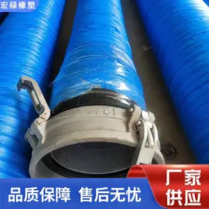 ��ھ�������ɳ���� ��˿�Ǽܺ�ɫ�𽺹� ��ѹ�ཬ��ĥ���� ��»����