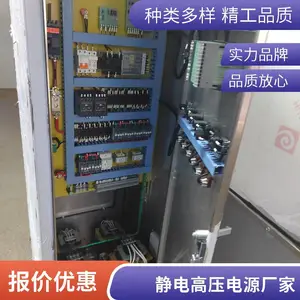 �ʿƵ��� ������ѹ��72kv 100KV���̾�������ѹ��Դ 80KV��ѹ��
