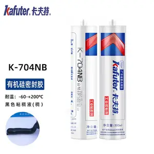 ������K-704NB��ɫ��״�ܷ⽺����Ԫ�����ƾ�ճ�Ӿ�Ե��ˮ300ml��