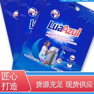 高压釜耐高温真空卷膜 防水保温 隔温保热 现货速发 品质优越 天第包装