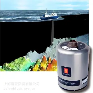 Kongsberg变送器