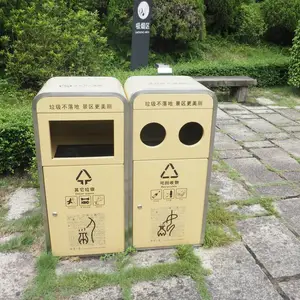 户外立式不锈钢垃圾桶定制景区街道分类果皮箱成品批发