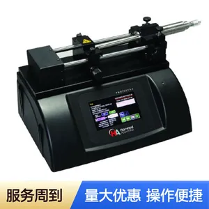 兽用注射泵 多通道可选 可编程控制 实验室给药设备
