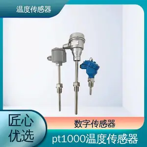 �쿵 WRNN-440NM ���´����� �����ź� �������� ��ͼ����