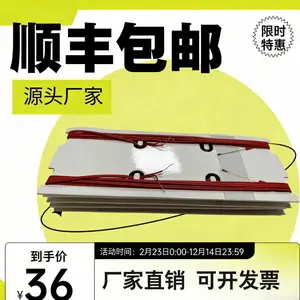 PCB应力测试专用单轴应变片HSG-120-4-A1L向和单轴应变片