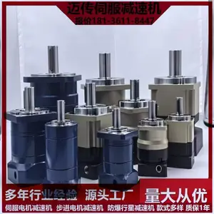 �������Ǽ��ٻ�HRD42-L1-(A)S2-P1(5-25-22-3.4-F31)С��ת����
