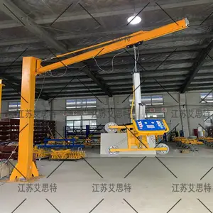 �������۲������̵��� ����������������� �пղ������˵�װ�豸