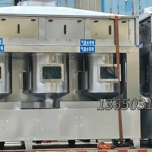 优创环保 工厂直供,气旋水帘柜 喷漆房漆雾处理设备 支持定制 五金/家具喷漆废气处理 不锈钢材质