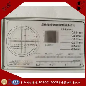 显微镜专用测微校正标尺高精度多图形标尺
