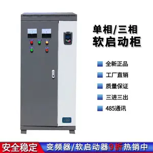 ͬ������������� 18 45 55 185 220 320kw����������·ʽ�������