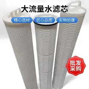 ���� HFU680J060JU �������۵�ˮ��о ����͸ǰ�ù���о
