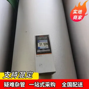 304 不锈钢研磨棒 SUS304 精密无心磨光亮圆棒 走心机精磨棒 可批发