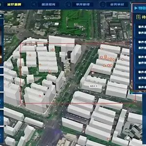 星杓基层治理平台1.0