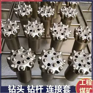 T51-φ115回缩式螺纹球齿钻头 钻孔柱齿钻头 台车钎杆钎具