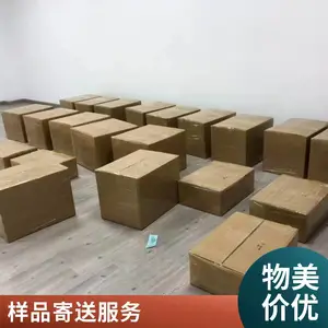 ����ר�߿�� ������� ���񼱼� ��Ʒ �ɼ��ļ�