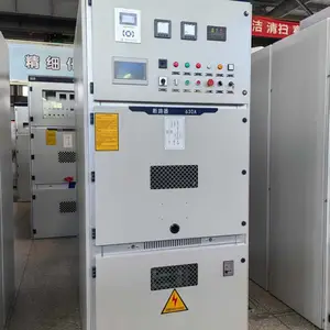 һ�廯��ѹ��̬���𶯹� ��վ��վ��ѹˮ�����𶯿����豸