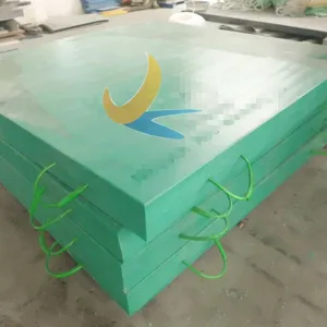 ���ػ���֧�Ű�A֧��֧�ŵ�AUHMWPE���ϰ�֧�ȵ�