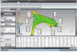 供应西交西博三维数字化数模对比质量检测XTom系统
