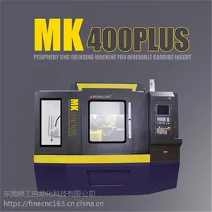 程工精机MK-400PLUS 数控可转位刀片周边磨床