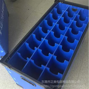 ��Ӧ�������ڶ���pp������ɫ�пհ嵶�� �пհ������ͨ�嵶��