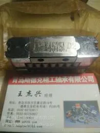机床滚动导轨块HJG-K3050T HJG-K3662T HJG-K4575THJG-K68105