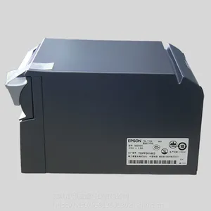 Epson/爱普生TM-T70II 前出纸型热敏票据打印机