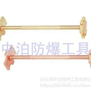 ��Ӧ�����ŷ�������Ͱ��