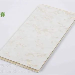 竹纤维集成墙板价格集成墙板走势集成墙板未来发展趋势